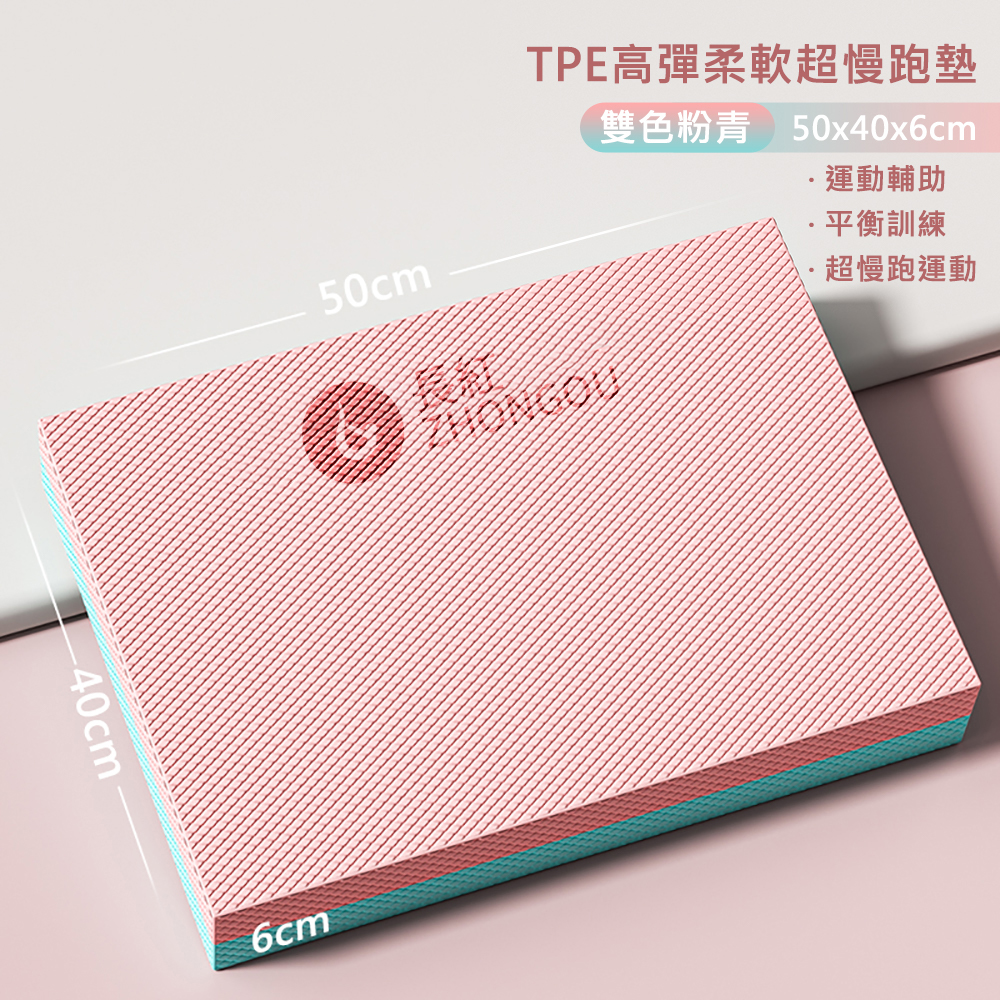 750_1000-大号双色.jpg